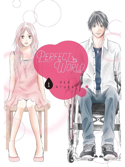 Title details for Perfect World, Volume 1 by Rie Aruga - Available